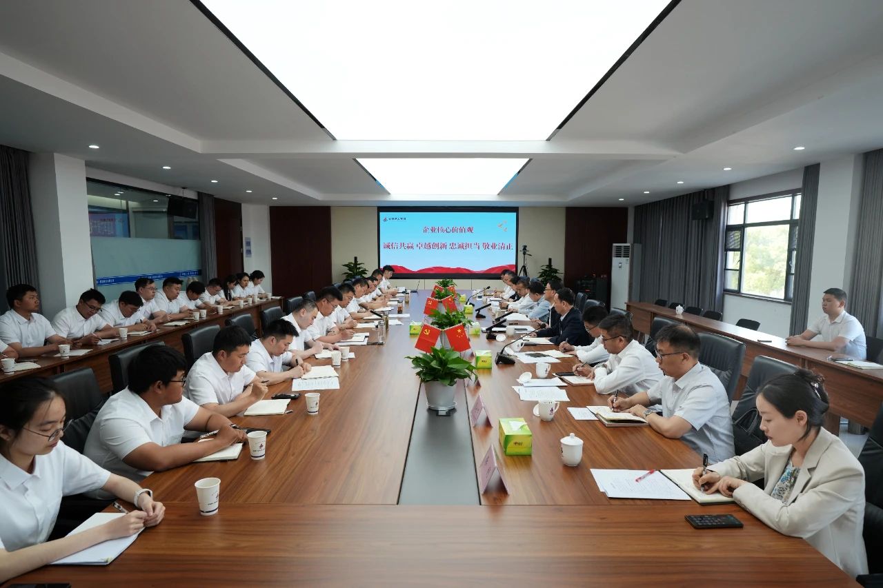 欢迎光临888集团(中国区)官方网站-Online Platform
