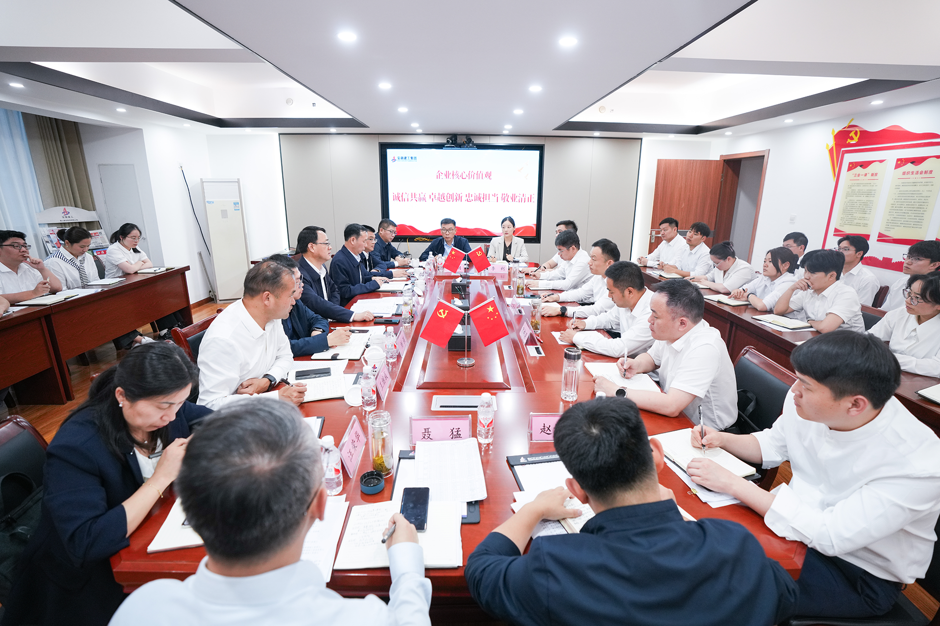欢迎光临888集团(中国区)官方网站-Online Platform