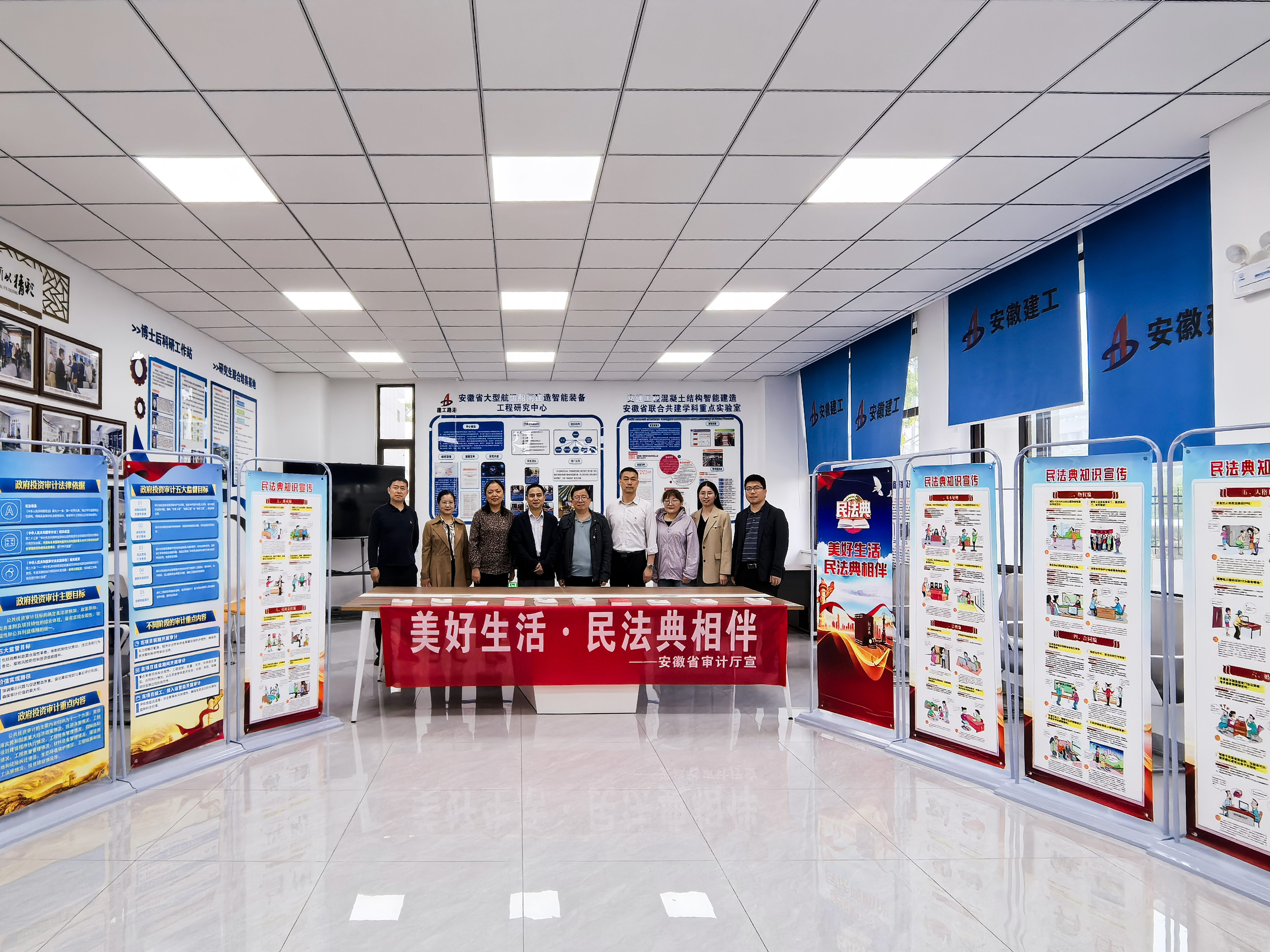 欢迎光临888集团(中国区)官方网站-Online Platform