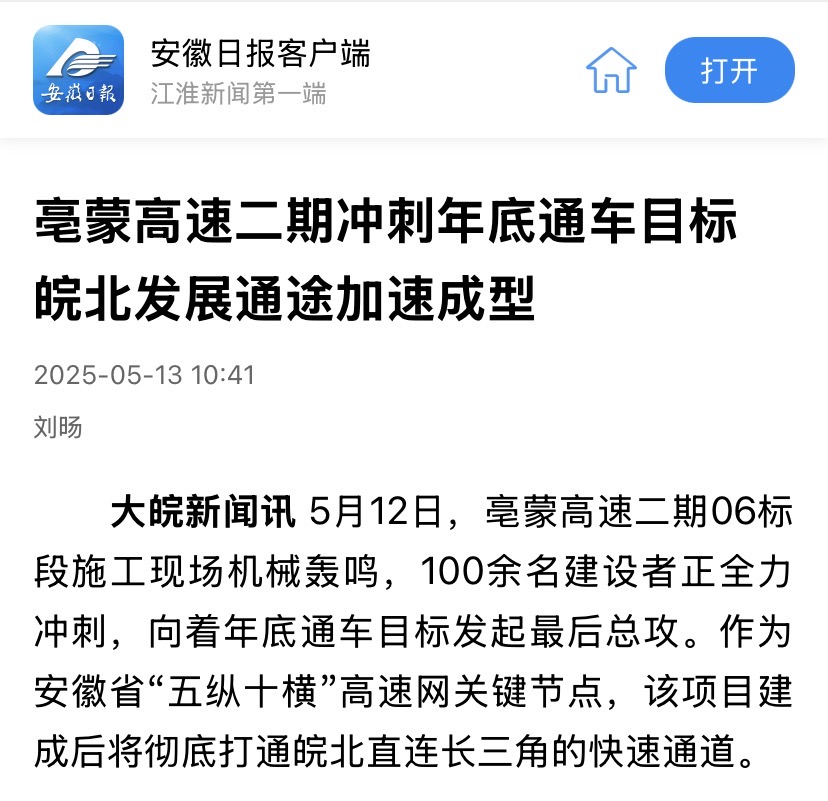 欢迎光临888集团(中国区)官方网站-Online Platform