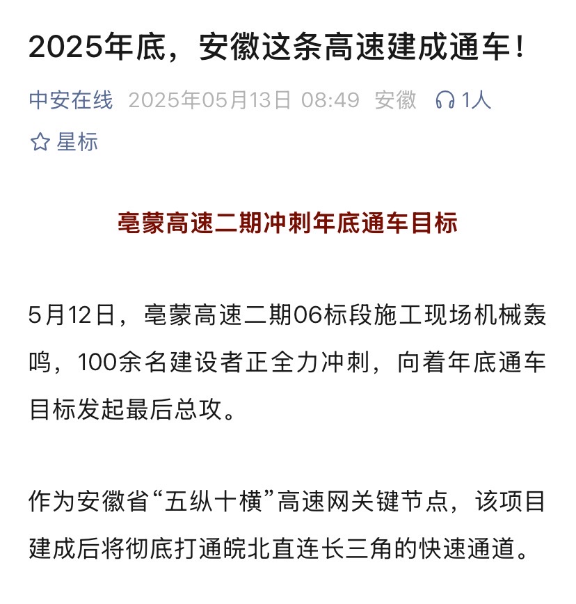 欢迎光临888集团(中国区)官方网站-Online Platform