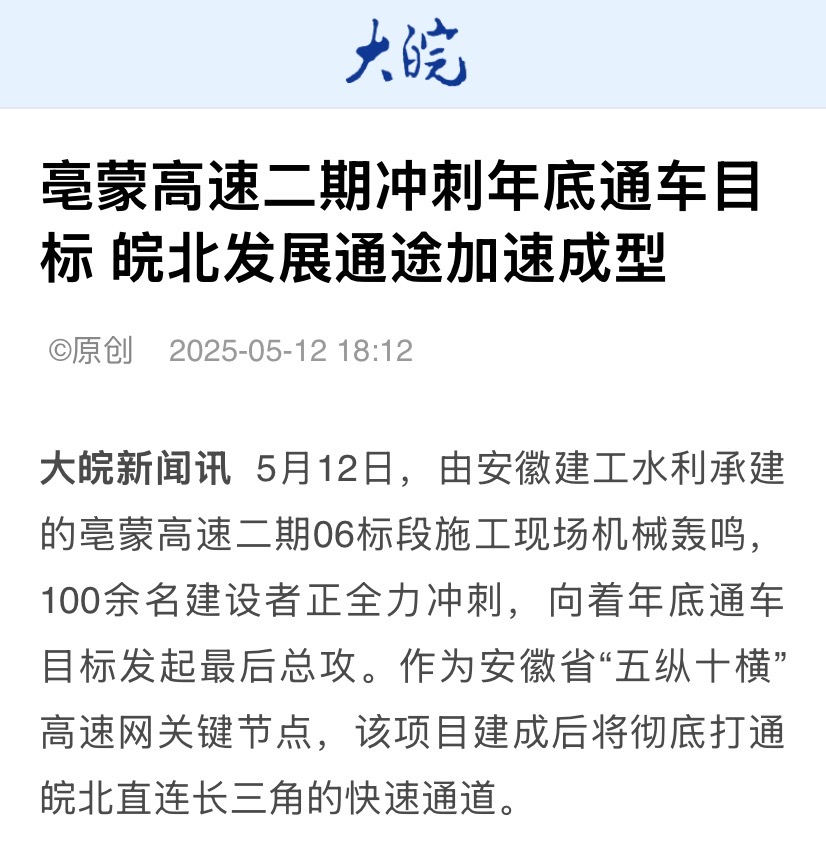 欢迎光临888集团(中国区)官方网站-Online Platform
