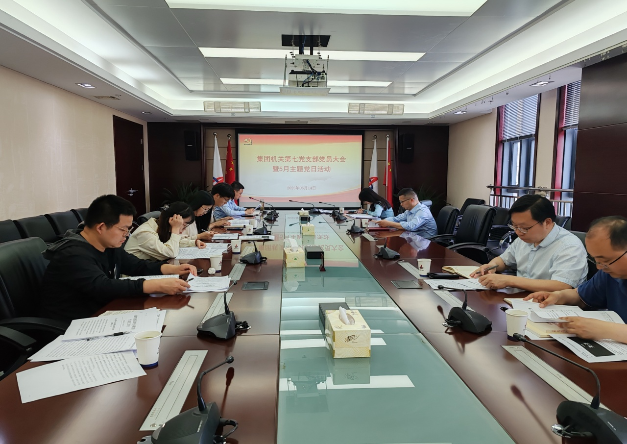 欢迎光临888集团(中国区)官方网站-Online Platform