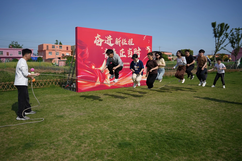 欢迎光临888集团(中国区)官方网站-Online Platform