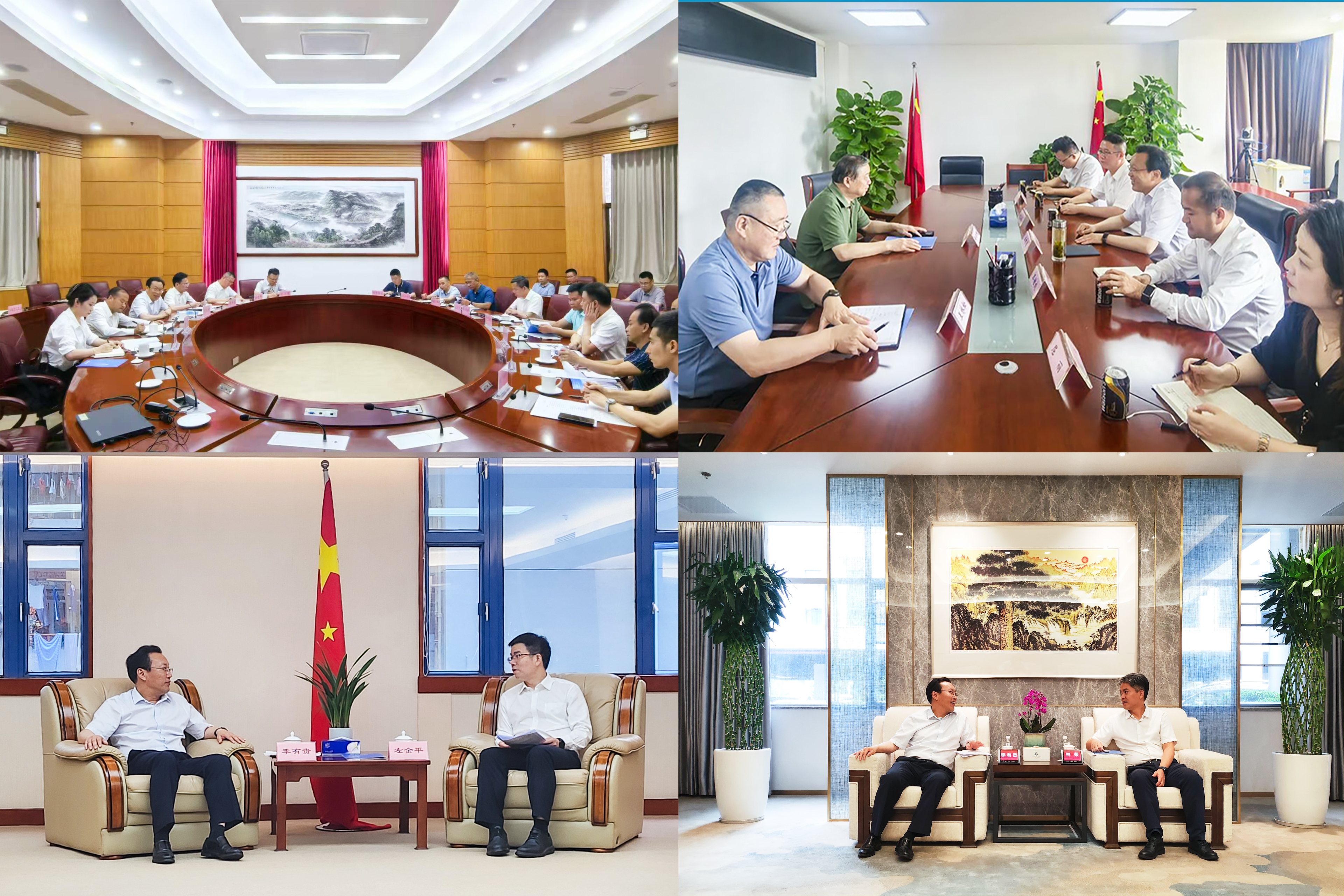 欢迎光临888集团(中国区)官方网站-Online Platform