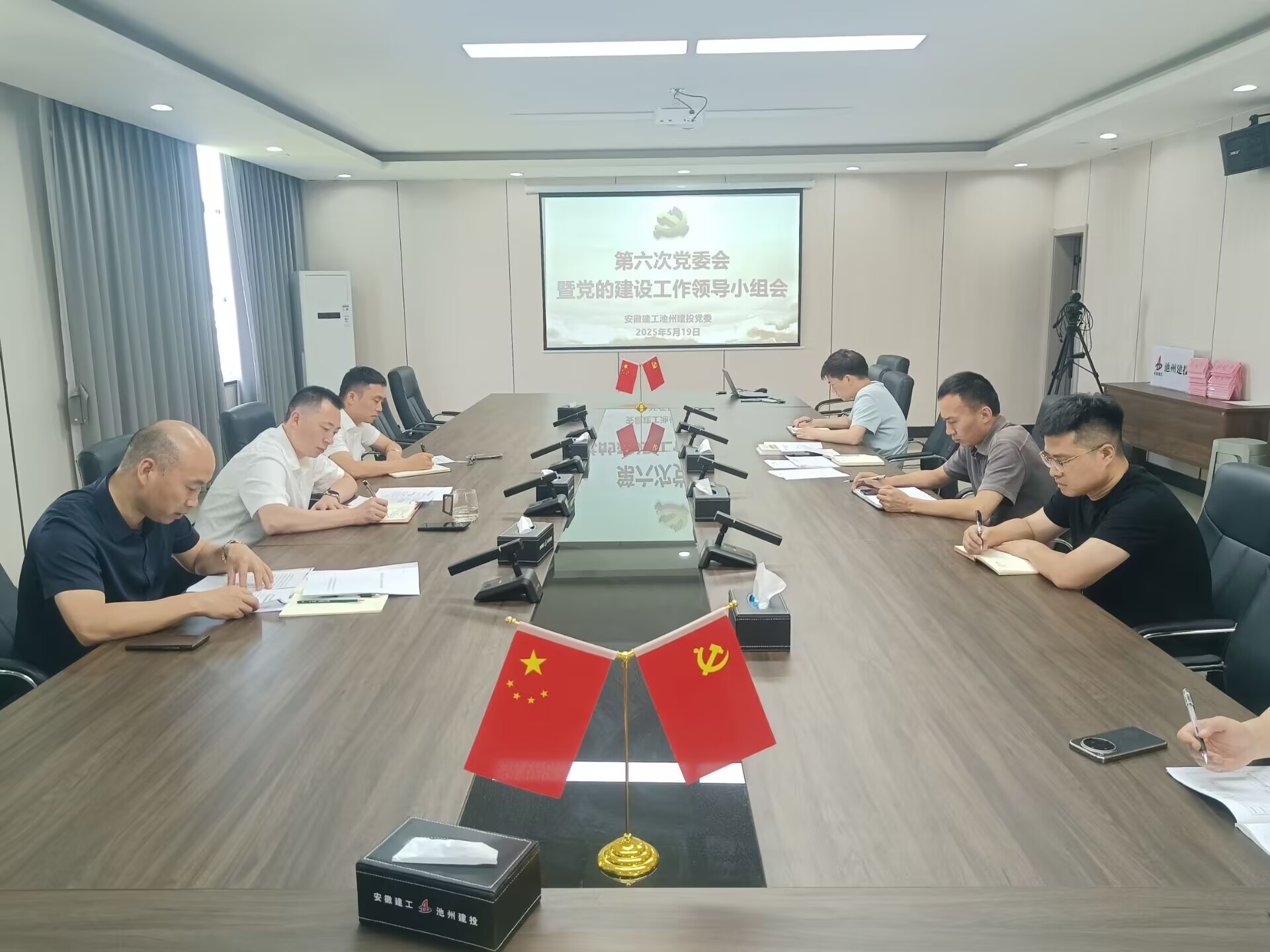 欢迎光临888集团(中国区)官方网站-Online Platform