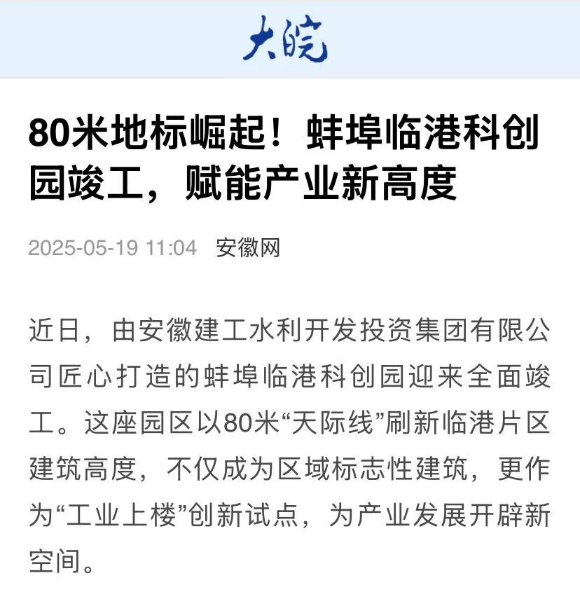 欢迎光临888集团(中国区)官方网站-Online Platform