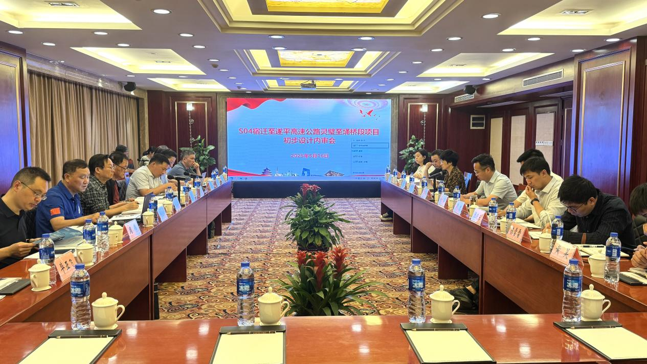 欢迎光临888集团(中国区)官方网站-Online Platform