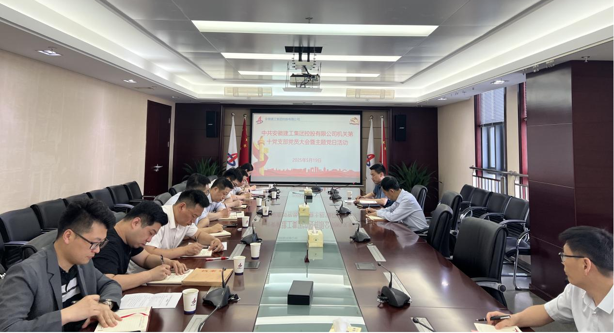 欢迎光临888集团(中国区)官方网站-Online Platform