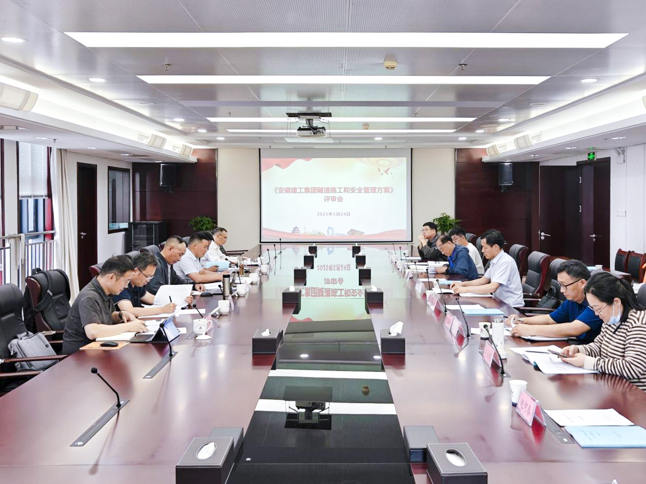 欢迎光临888集团(中国区)官方网站-Online Platform