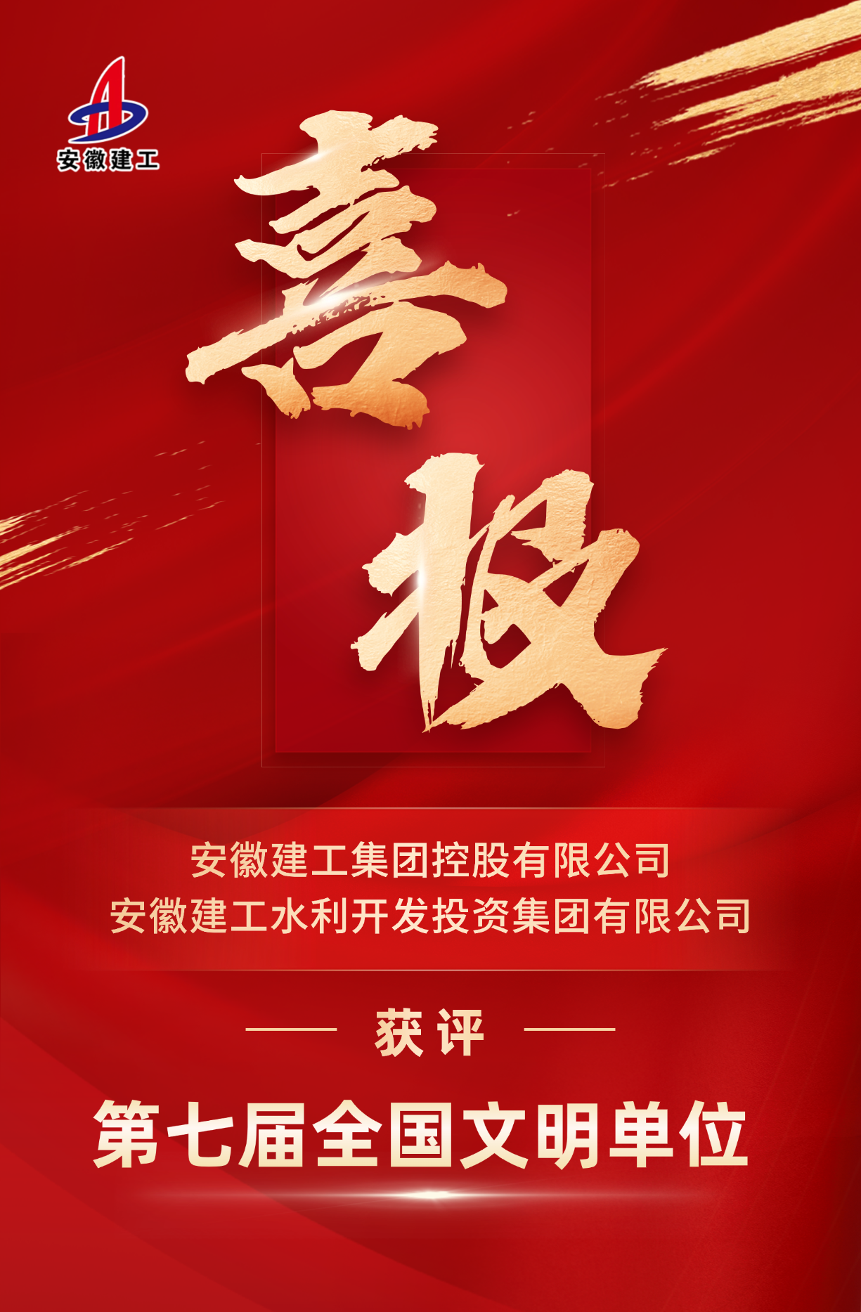 欢迎光临888集团(中国区)官方网站-Online Platform