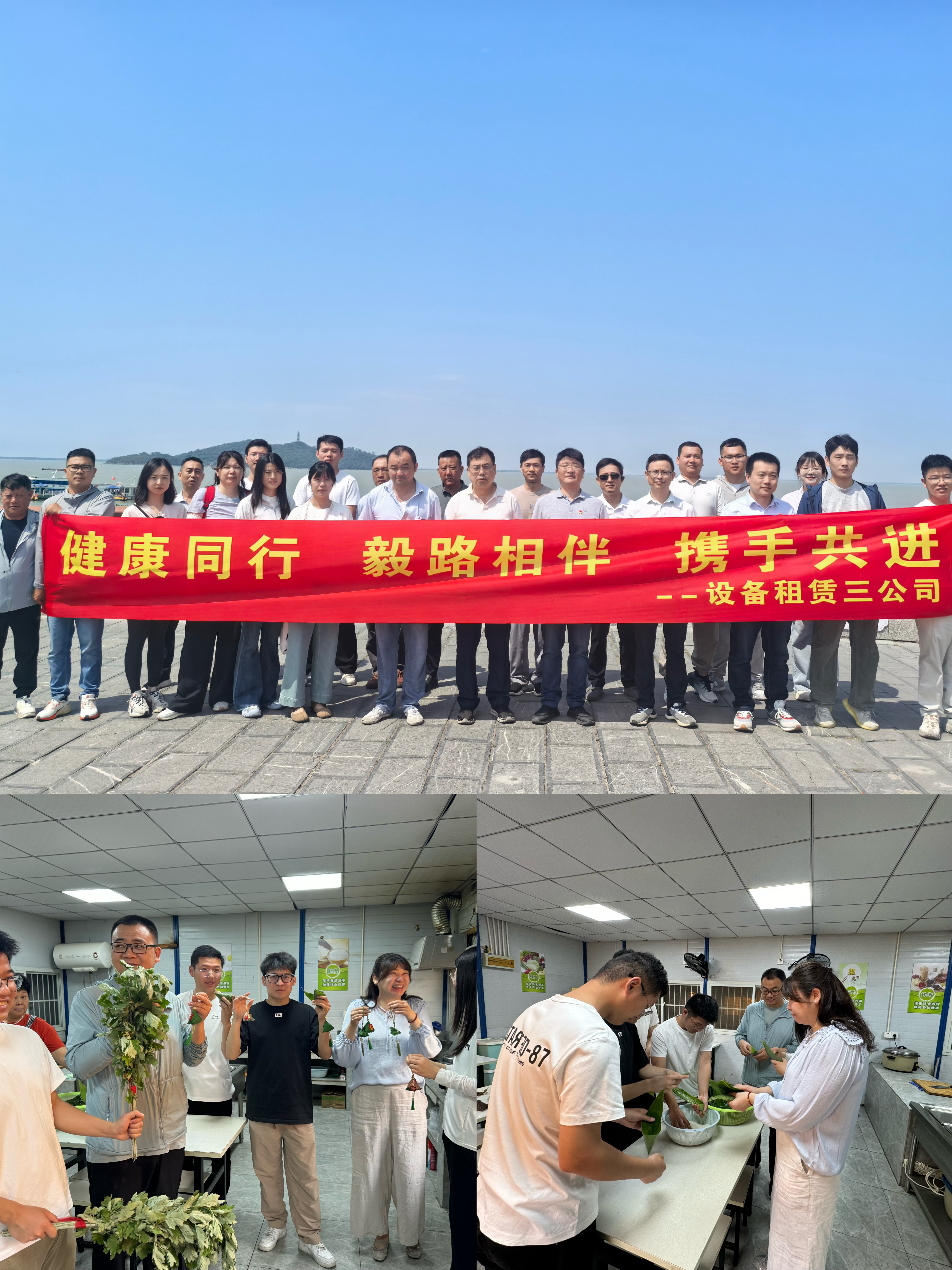 欢迎光临888集团(中国区)官方网站-Online Platform