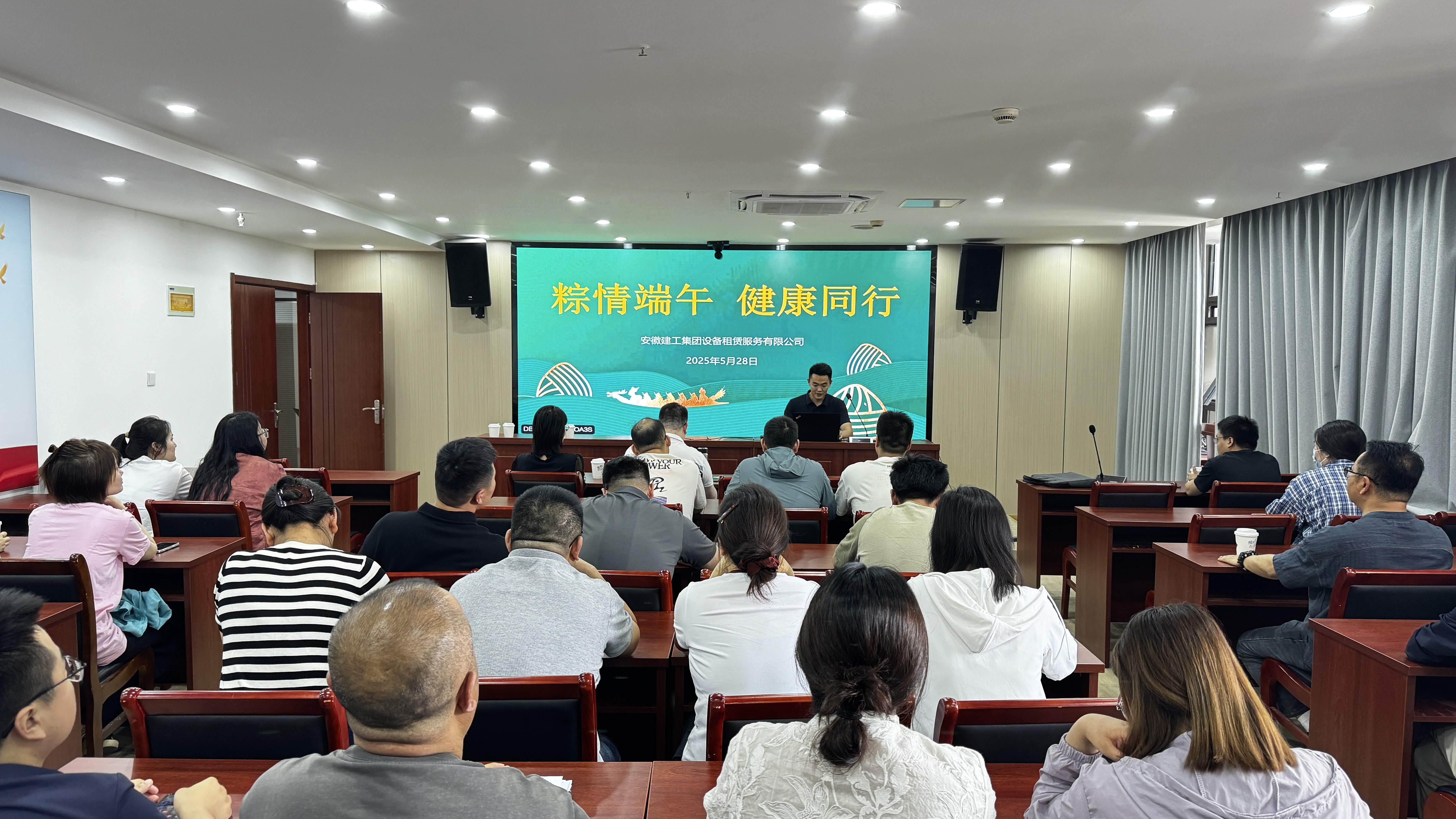 欢迎光临888集团(中国区)官方网站-Online Platform