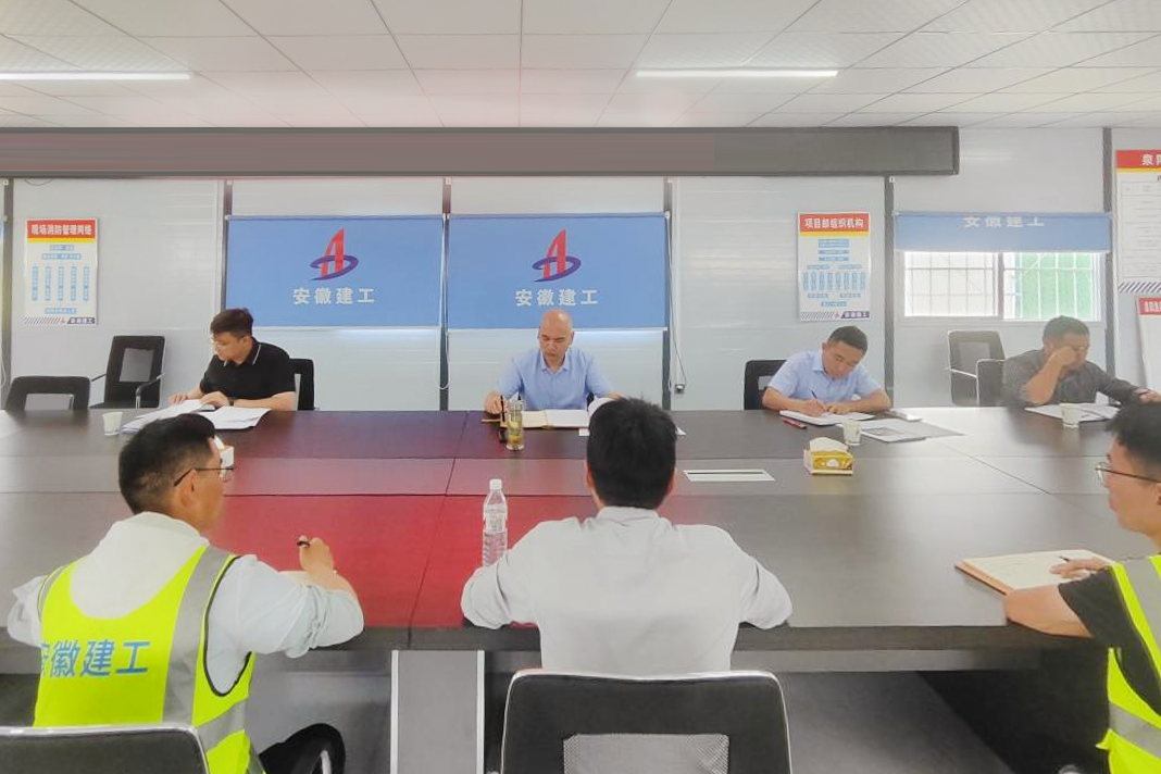 欢迎光临888集团(中国区)官方网站-Online Platform
