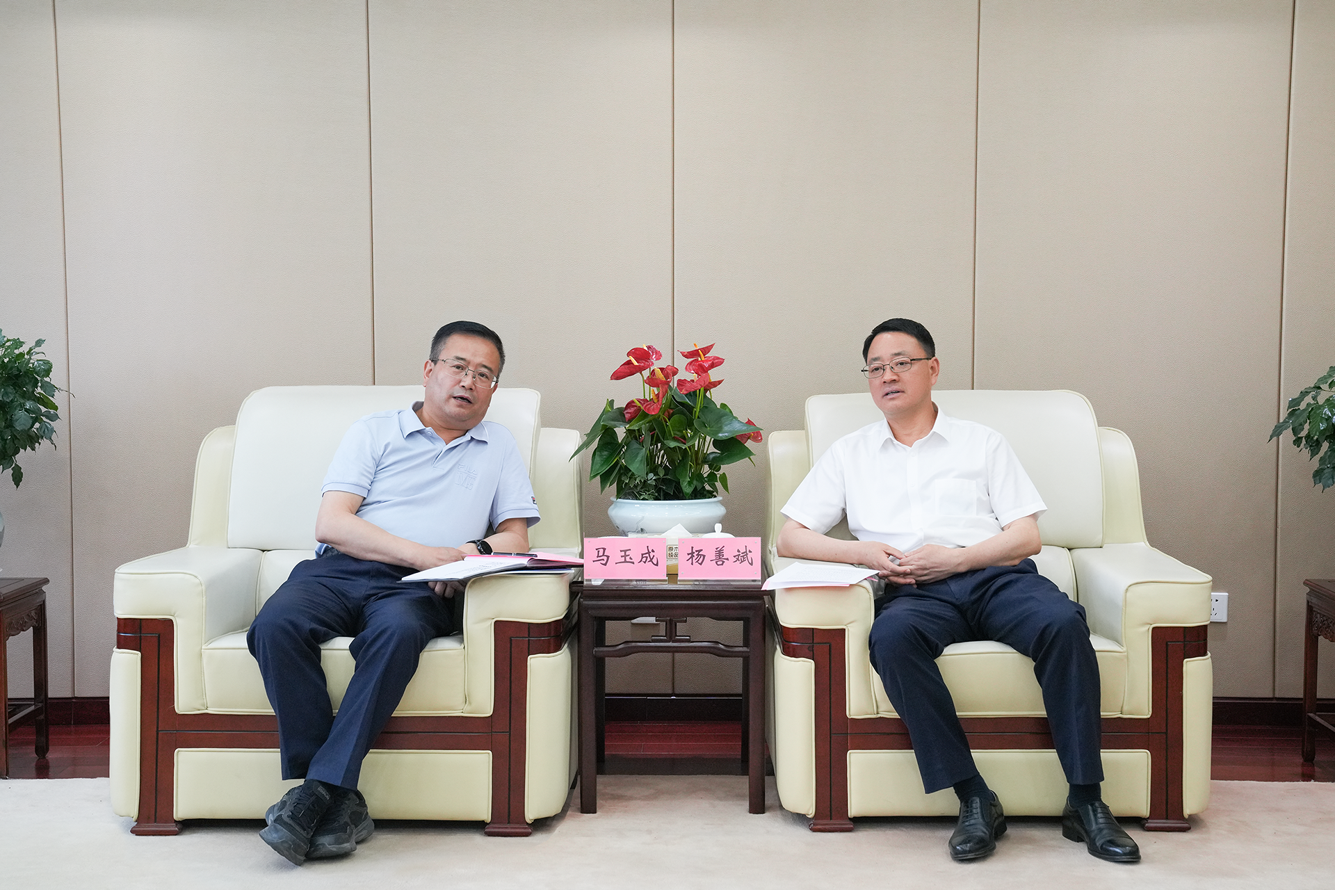欢迎光临888集团(中国区)官方网站-Online Platform