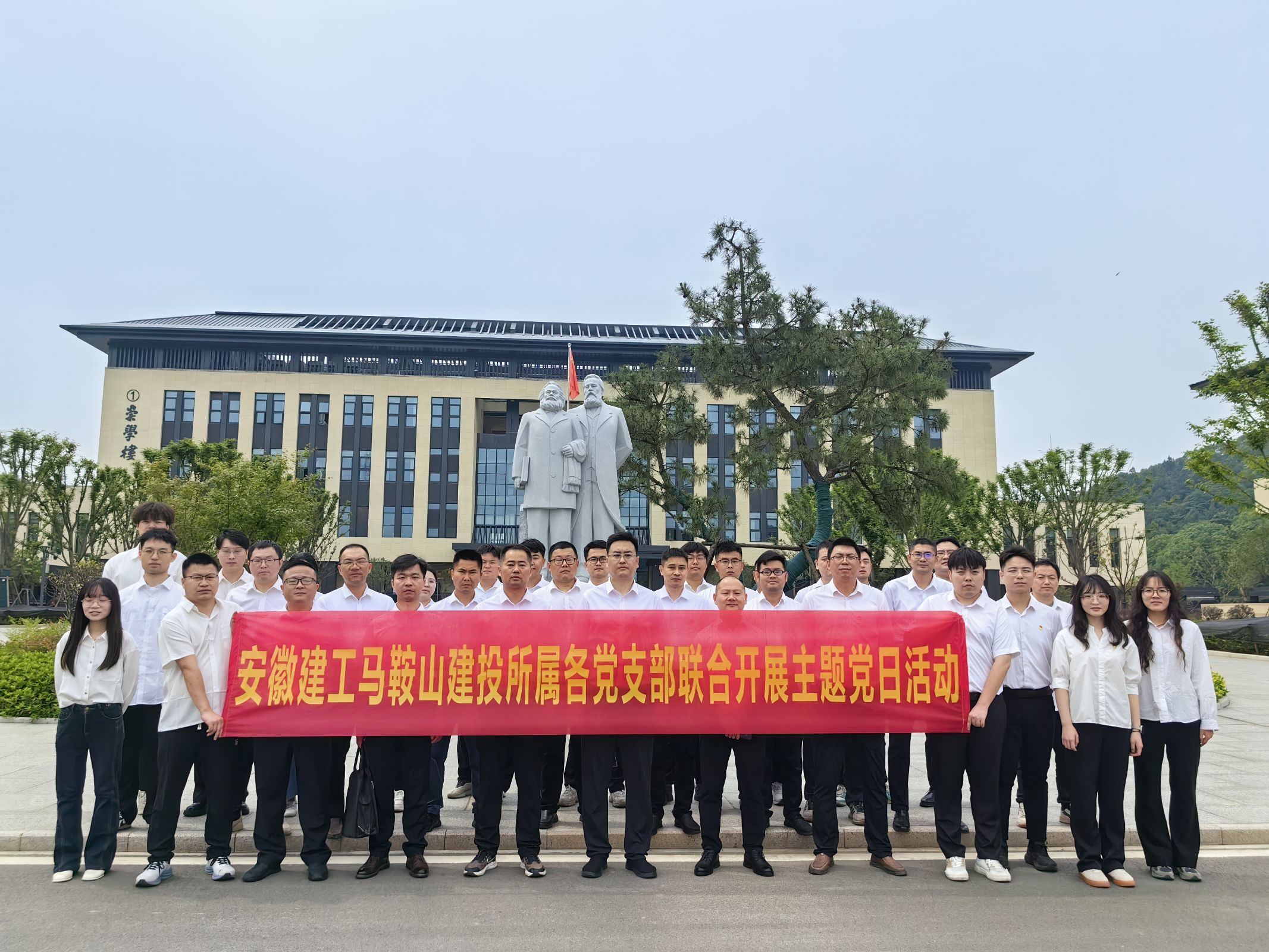 欢迎光临888集团(中国区)官方网站-Online Platform