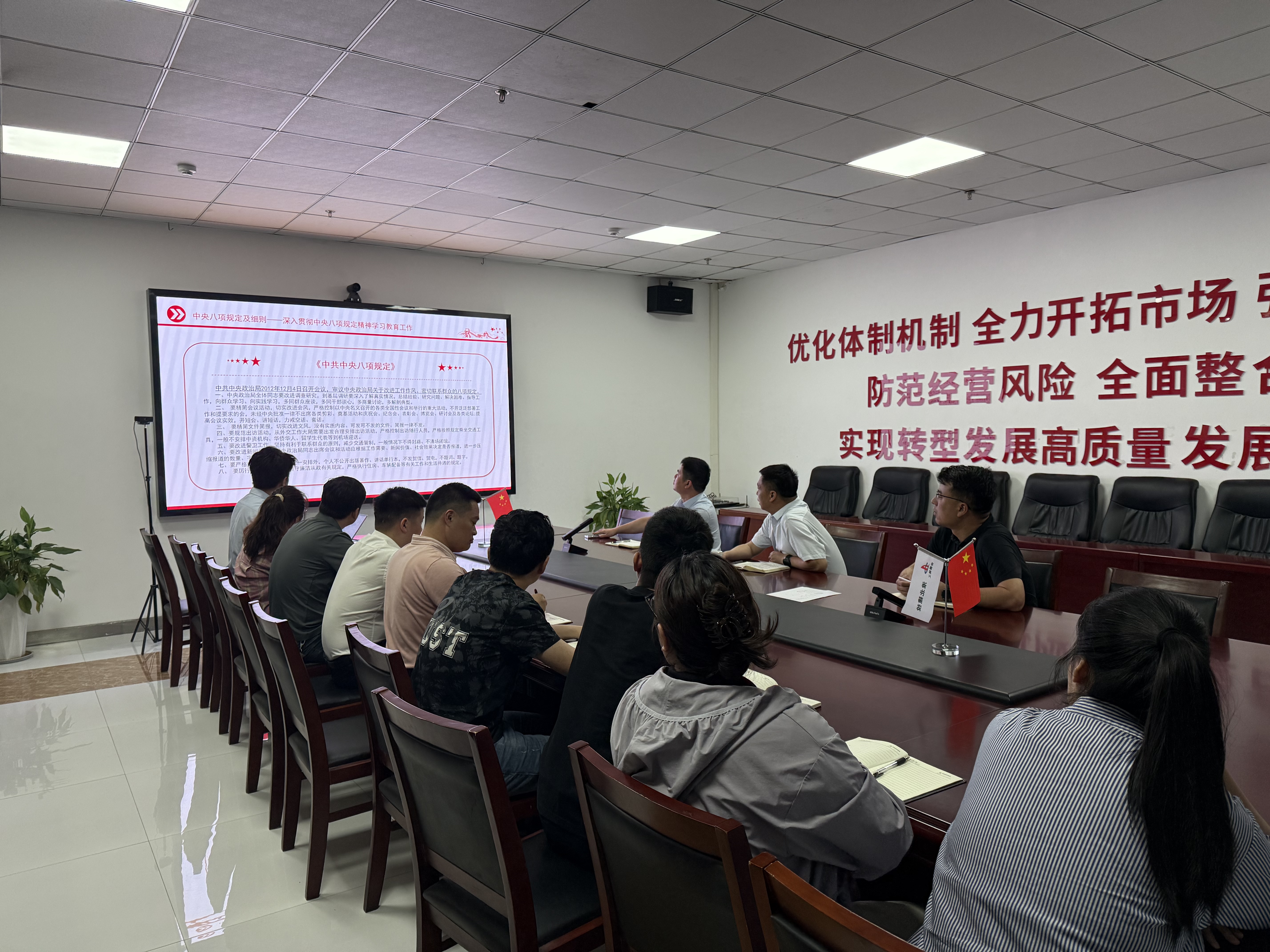 欢迎光临888集团(中国区)官方网站-Online Platform