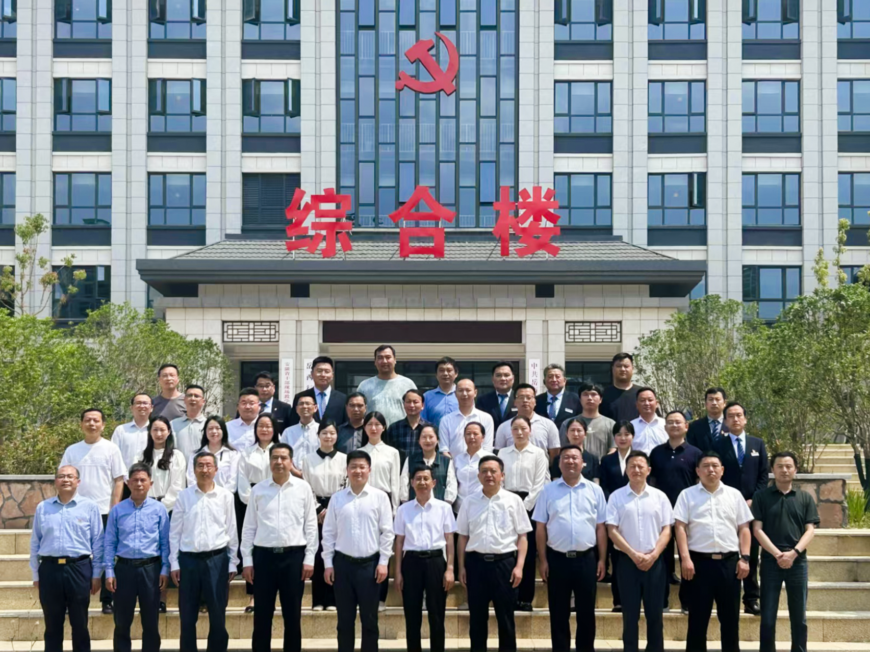 欢迎光临888集团(中国区)官方网站-Online Platform
