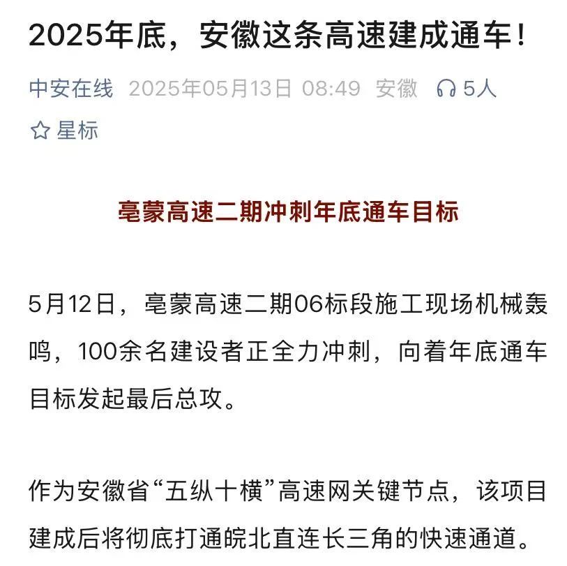 欢迎光临888集团(中国区)官方网站-Online Platform