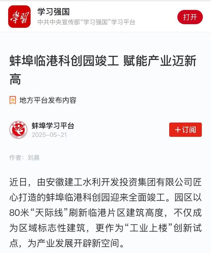 欢迎光临888集团(中国区)官方网站-Online Platform