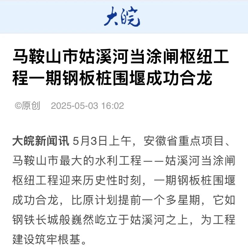 欢迎光临888集团(中国区)官方网站-Online Platform