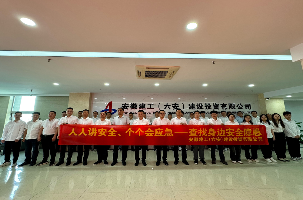 欢迎光临888集团(中国区)官方网站-Online Platform
