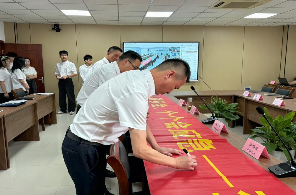 欢迎光临888集团(中国区)官方网站-Online Platform
