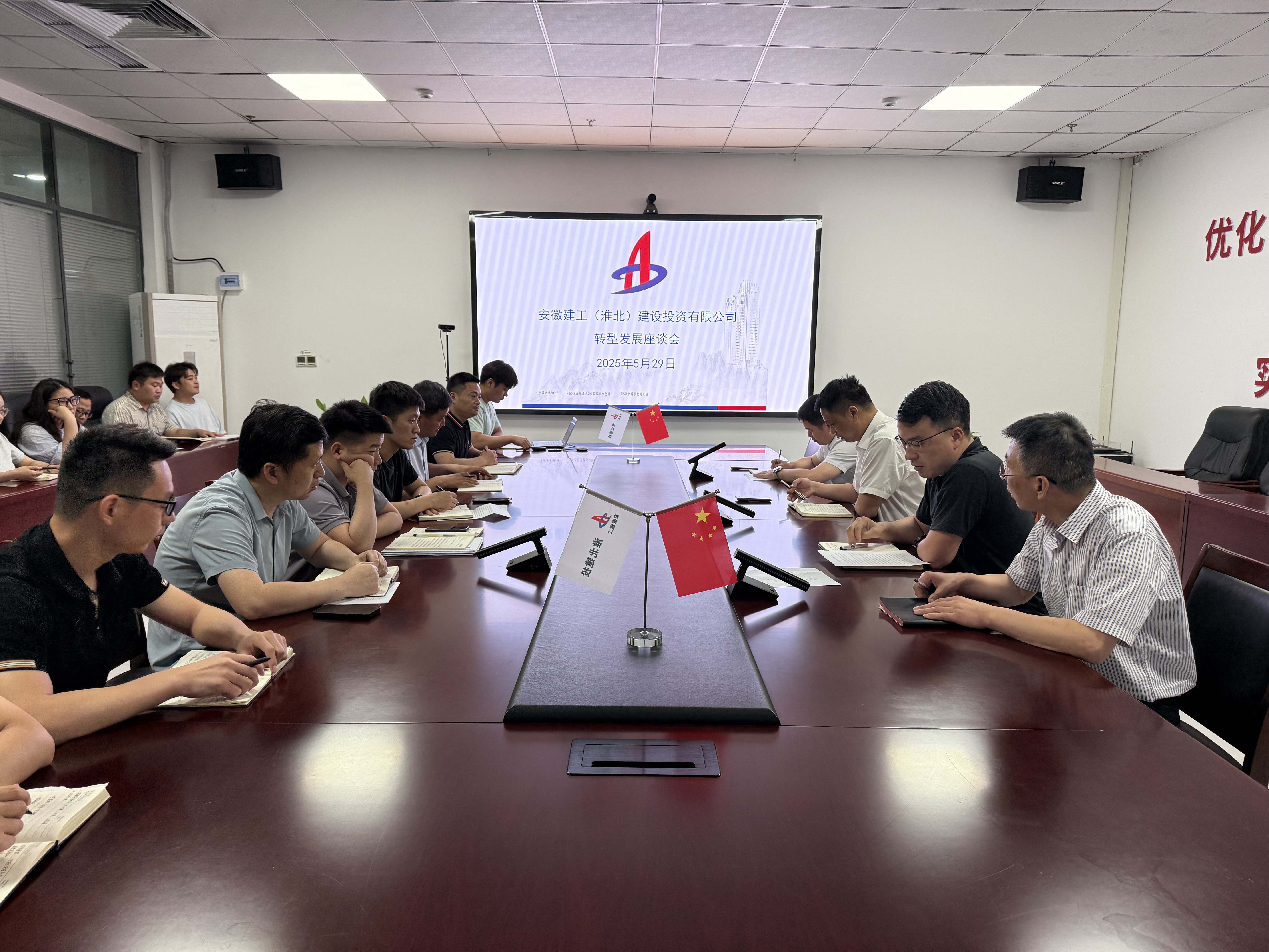 欢迎光临888集团(中国区)官方网站-Online Platform