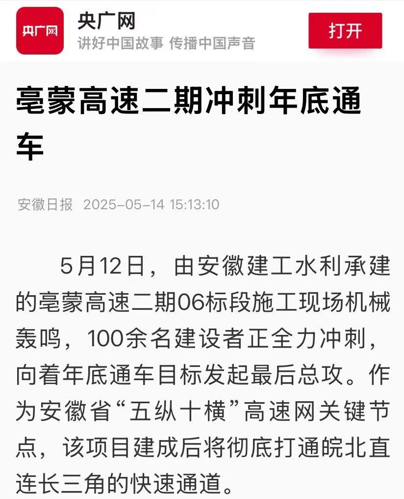 欢迎光临888集团(中国区)官方网站-Online Platform