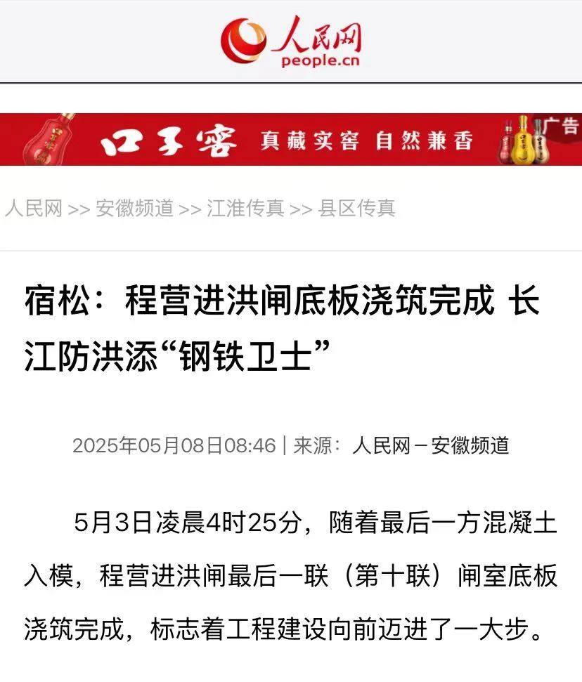 欢迎光临888集团(中国区)官方网站-Online Platform