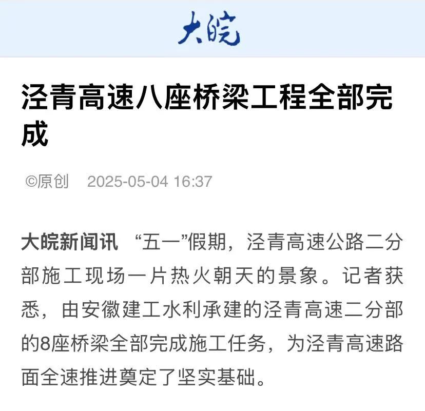 欢迎光临888集团(中国区)官方网站-Online Platform