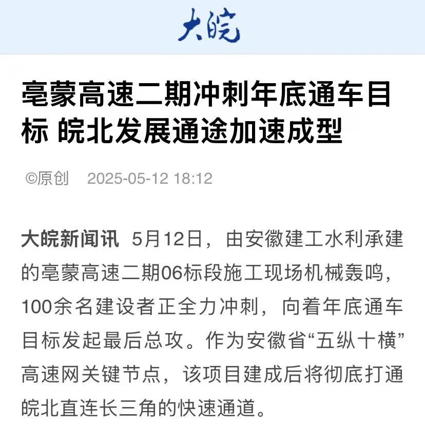 欢迎光临888集团(中国区)官方网站-Online Platform