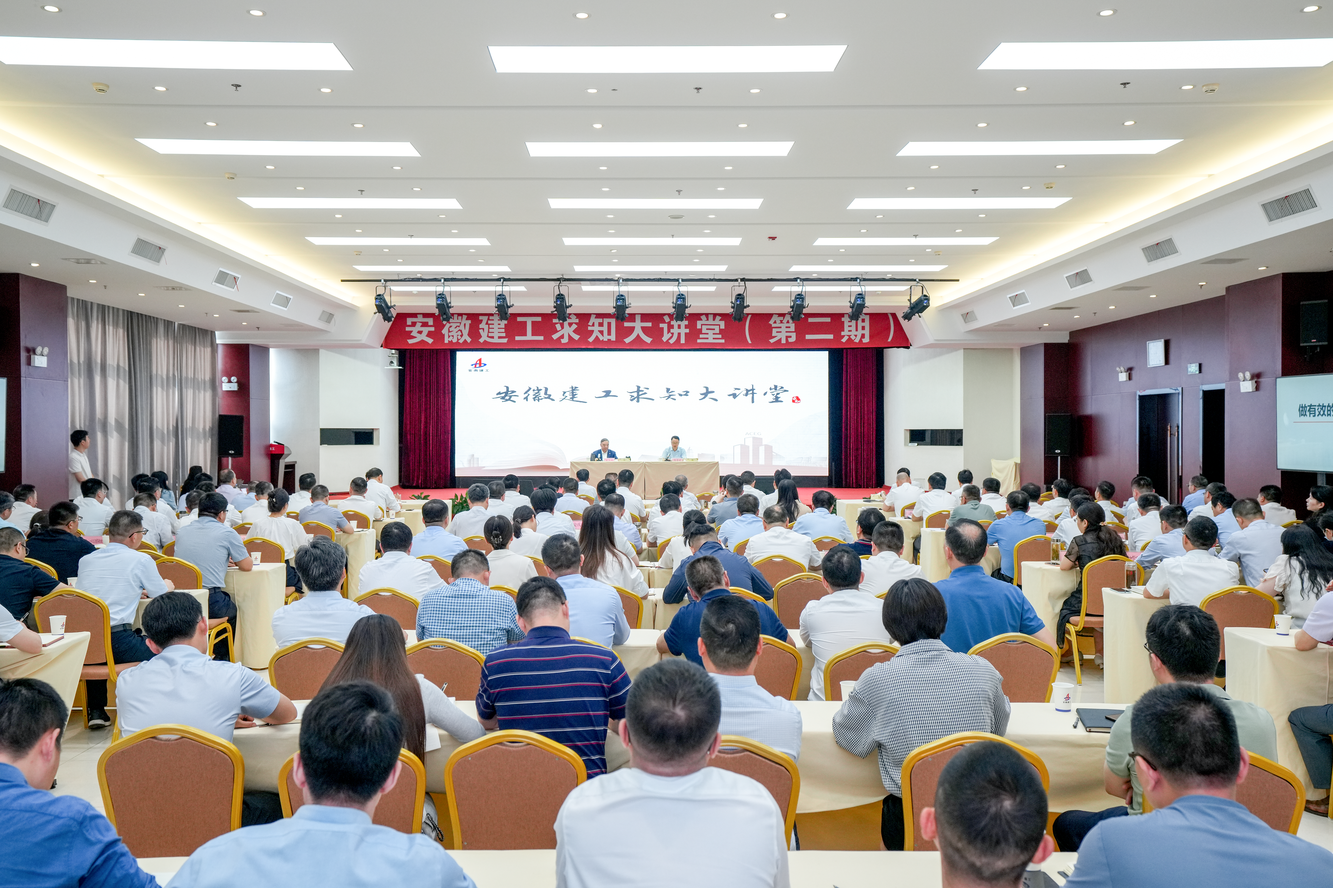 欢迎光临888集团(中国区)官方网站-Online Platform