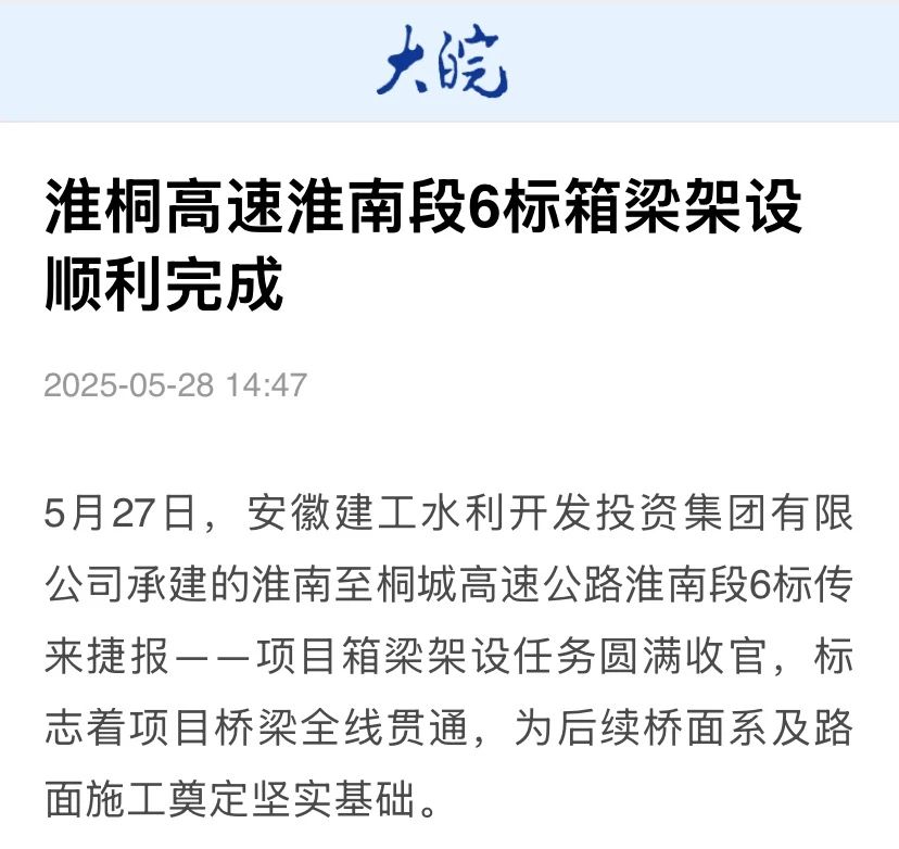欢迎光临888集团(中国区)官方网站-Online Platform