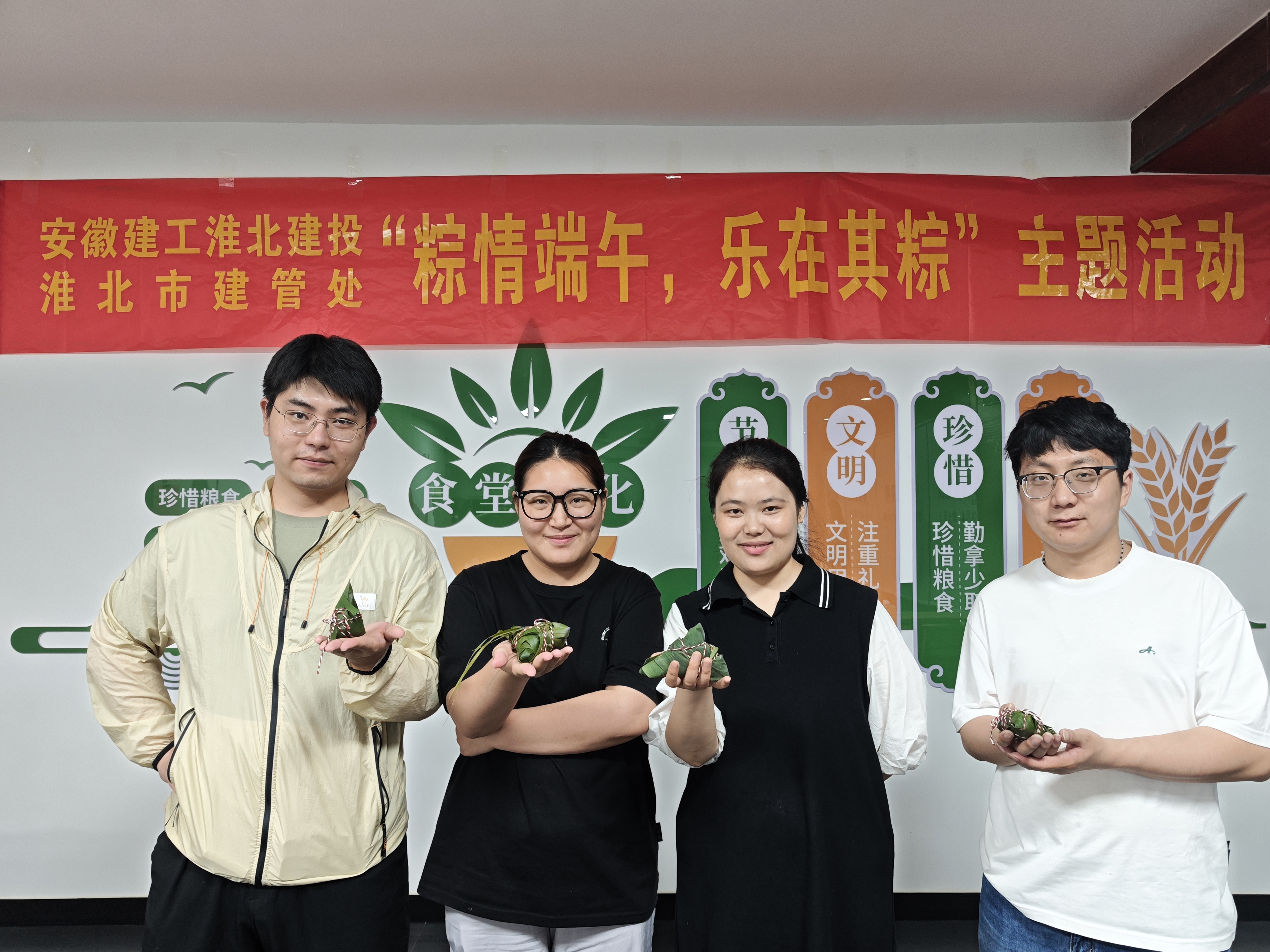 欢迎光临888集团(中国区)官方网站-Online Platform