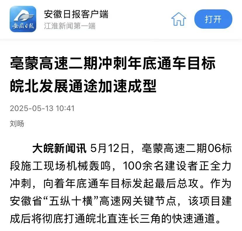 欢迎光临888集团(中国区)官方网站-Online Platform
