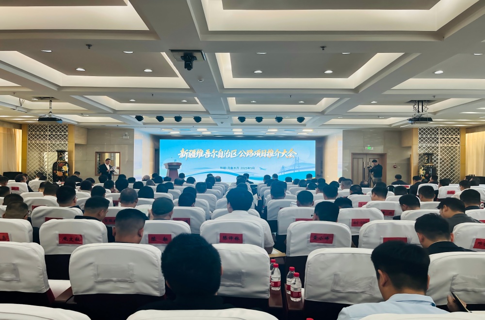 欢迎光临888集团(中国区)官方网站-Online Platform