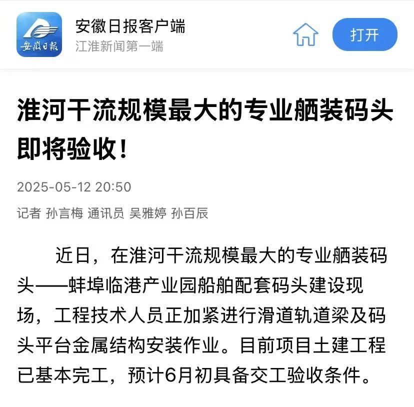 欢迎光临888集团(中国区)官方网站-Online Platform