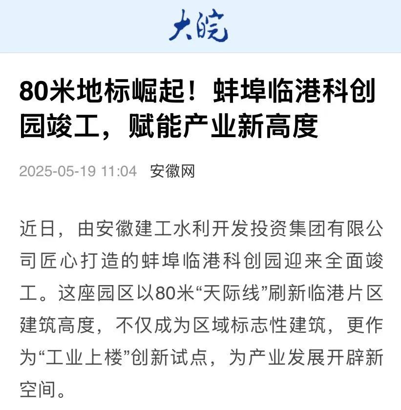 欢迎光临888集团(中国区)官方网站-Online Platform