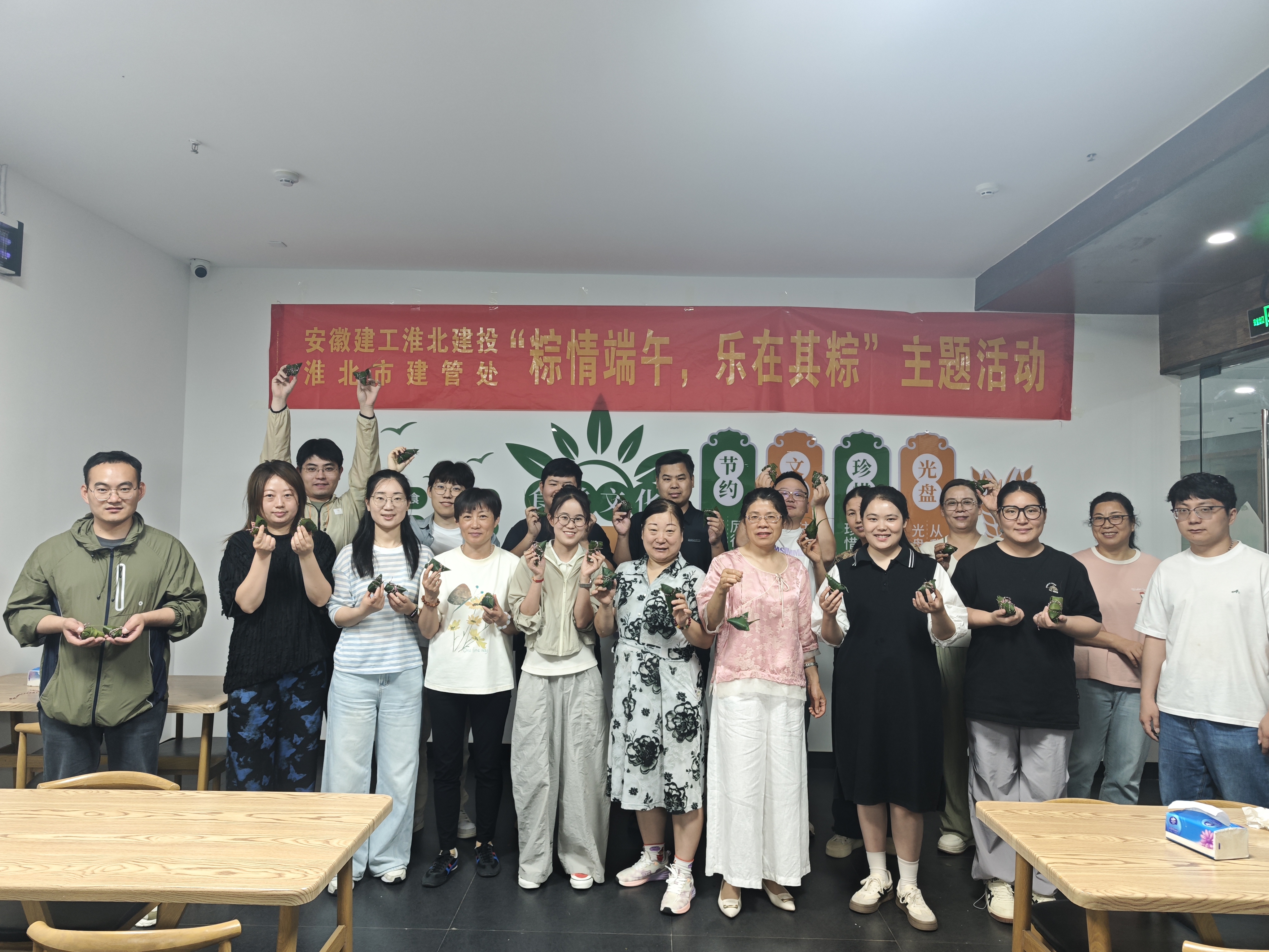 欢迎光临888集团(中国区)官方网站-Online Platform