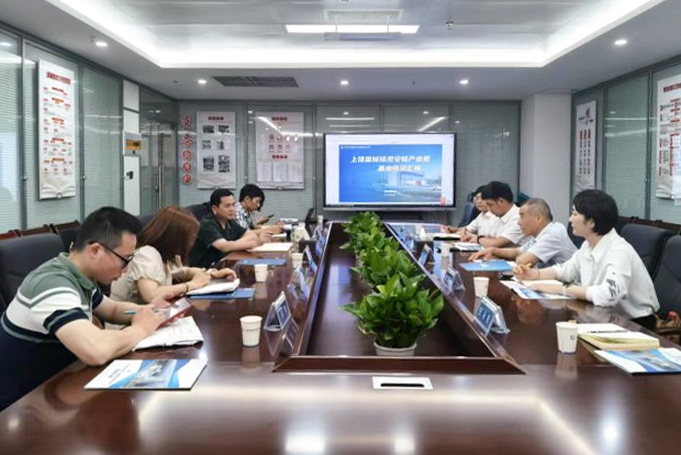 欢迎光临888集团(中国区)官方网站-Online Platform