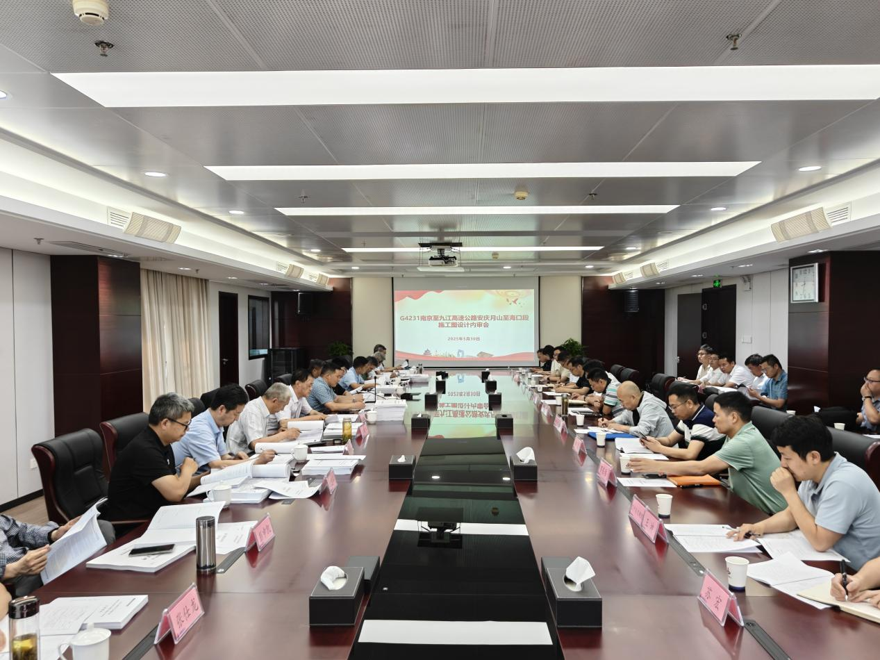 欢迎光临888集团(中国区)官方网站-Online Platform