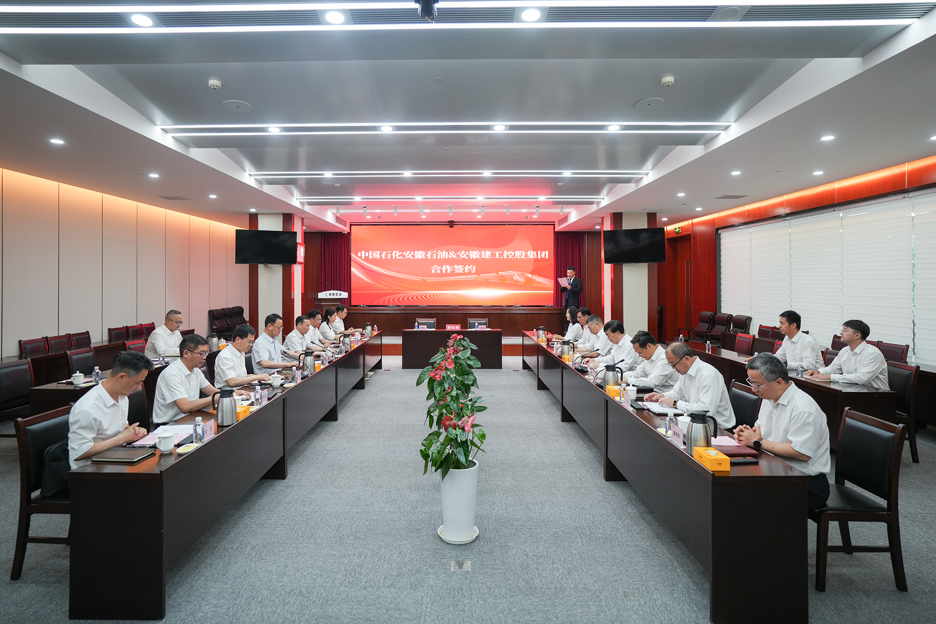 欢迎光临888集团(中国区)官方网站-Online Platform