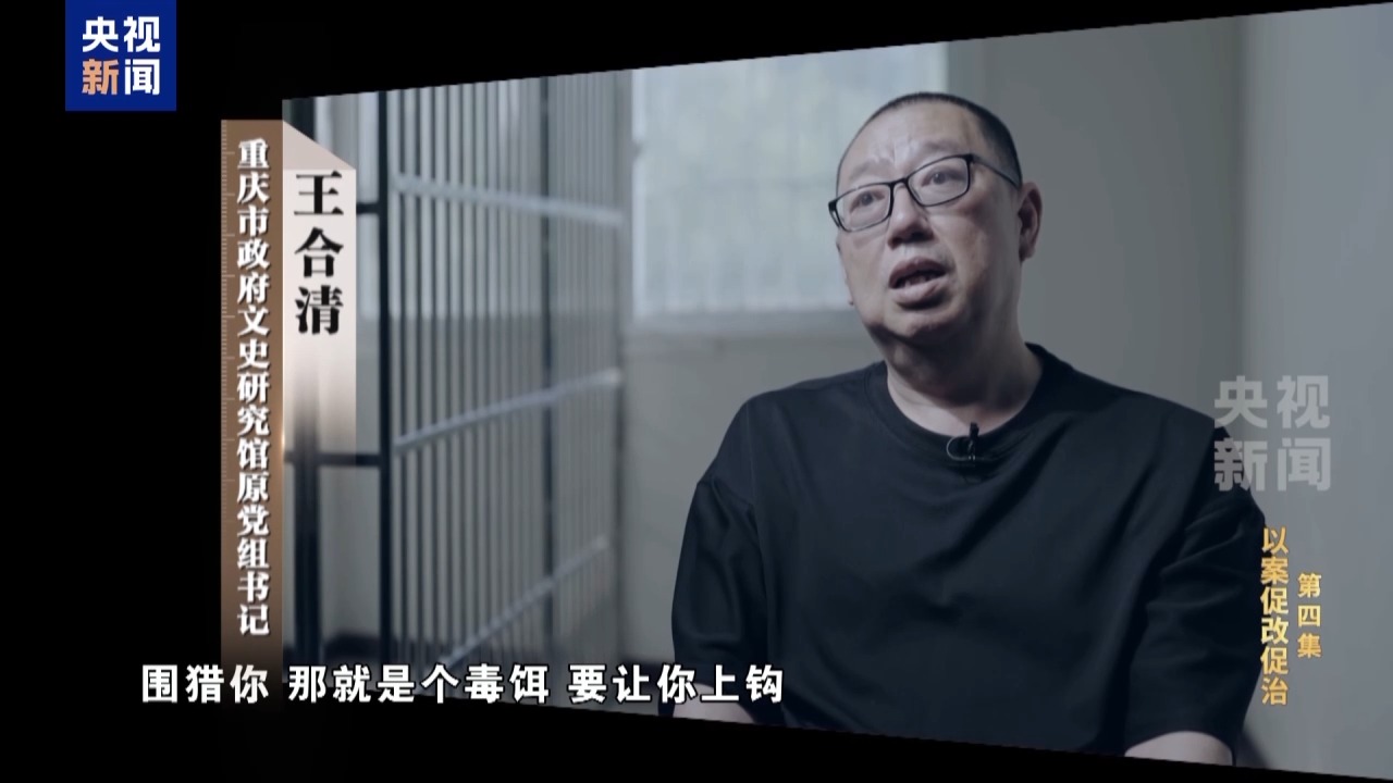欢迎光临888集团(中国区)官方网站-Online Platform
