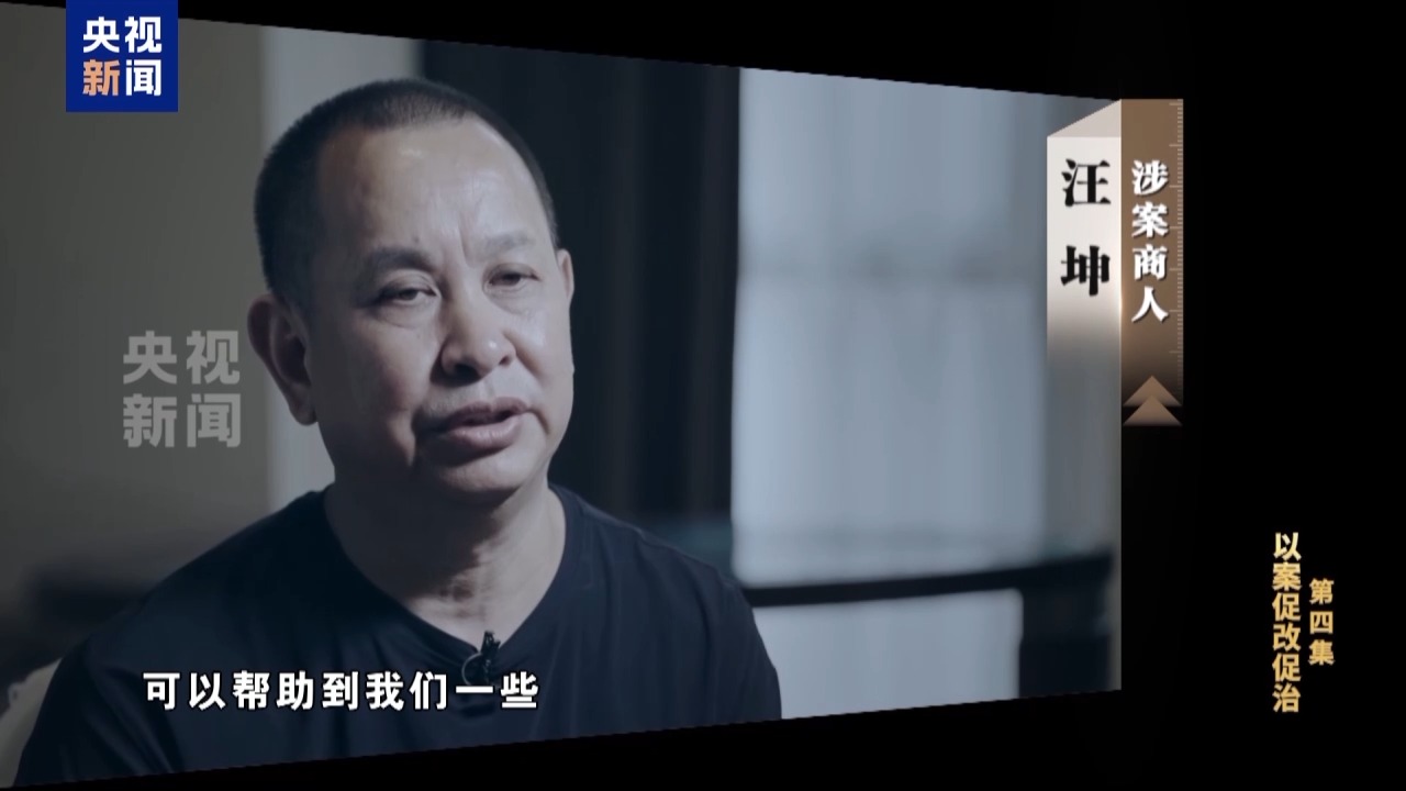 欢迎光临888集团(中国区)官方网站-Online Platform