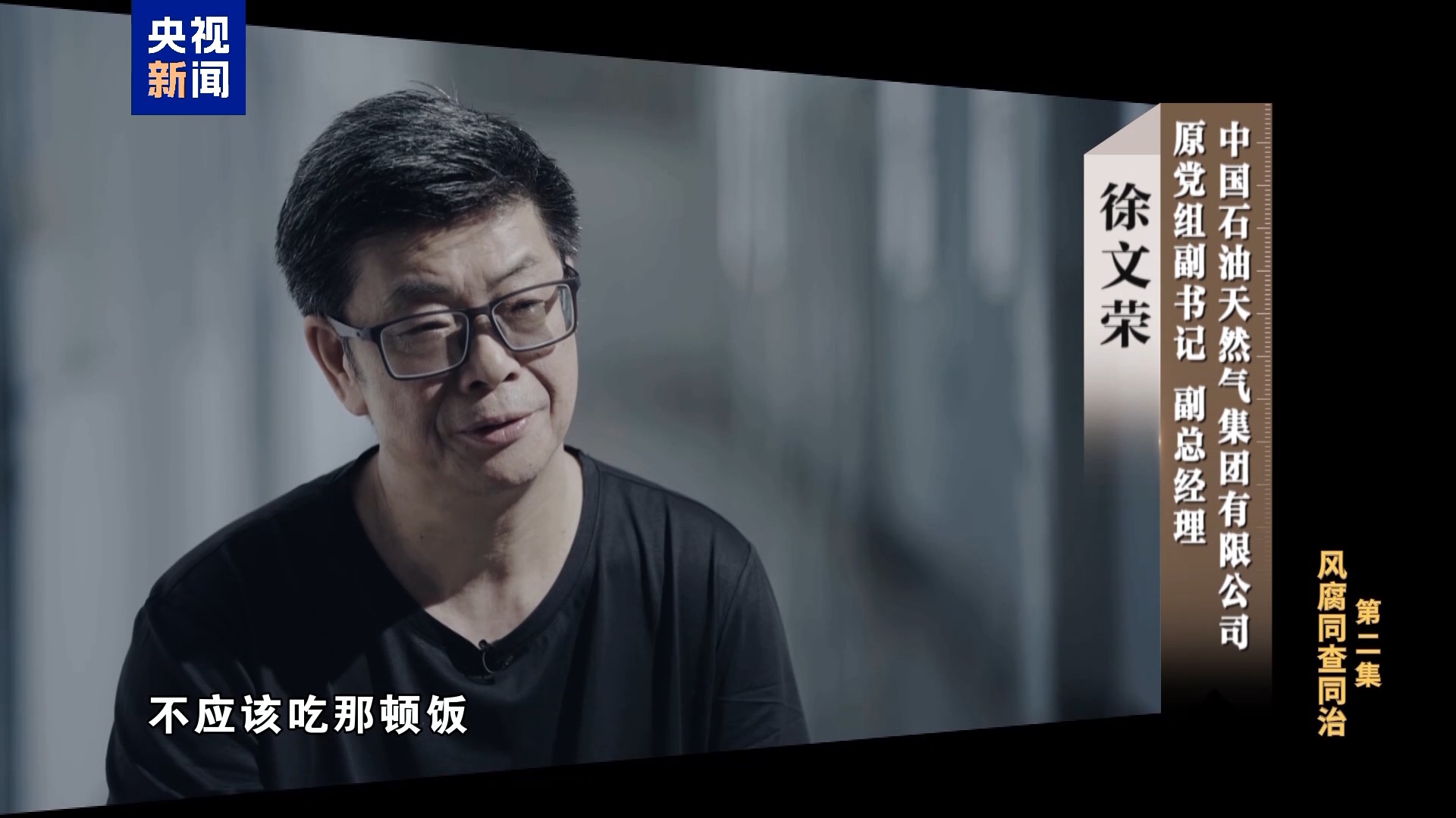 欢迎光临888集团(中国区)官方网站-Online Platform