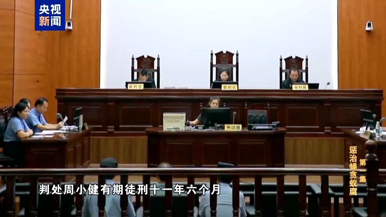 欢迎光临888集团(中国区)官方网站-Online Platform