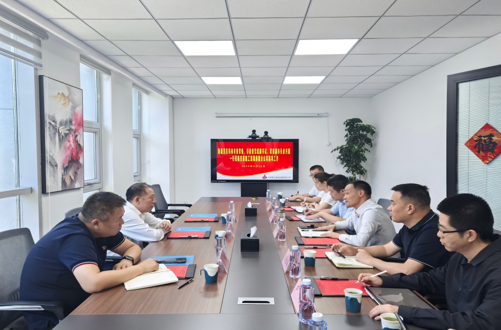 欢迎光临888集团(中国区)官方网站-Online Platform