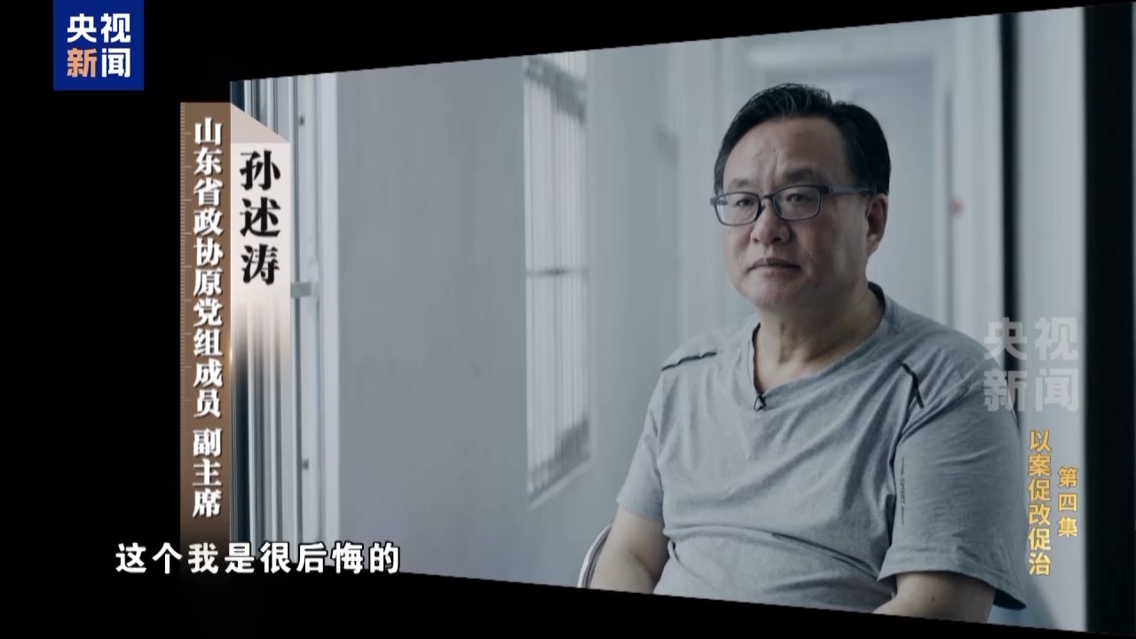 欢迎光临888集团(中国区)官方网站-Online Platform