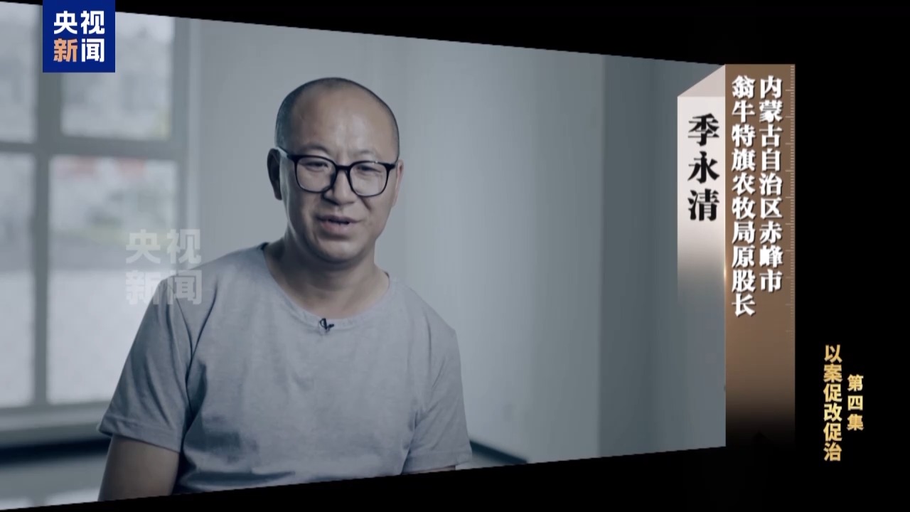 欢迎光临888集团(中国区)官方网站-Online Platform